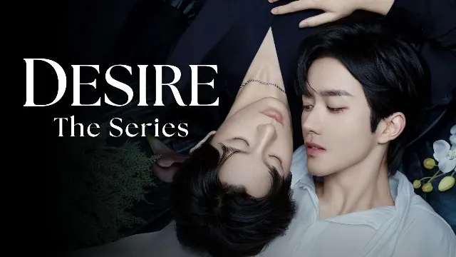 مسلسل ABO Desire