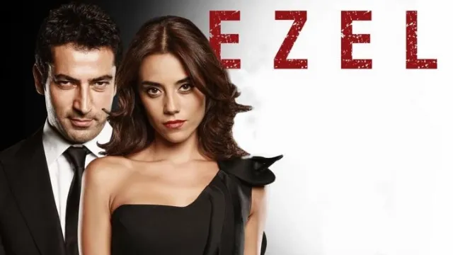 مسلسل أيزل