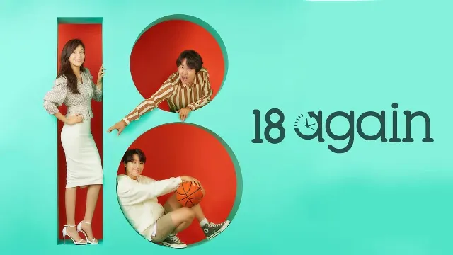 مسلسل 18 Again