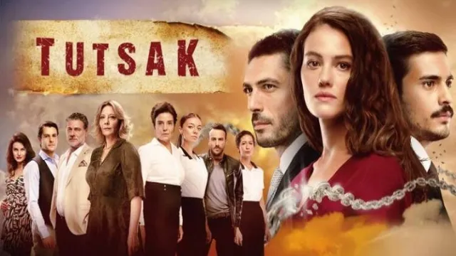 مسلسل الأسيرة