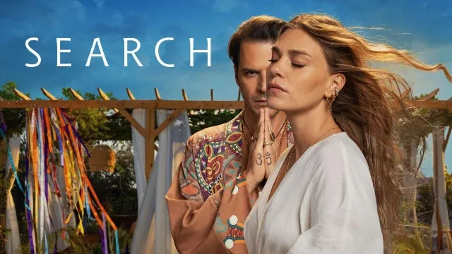 مسلسل البحث Arayis