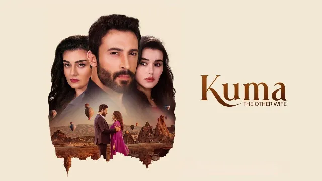 مسلسل الضرة