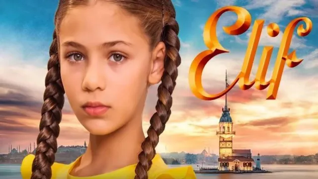 مسلسل اليف
