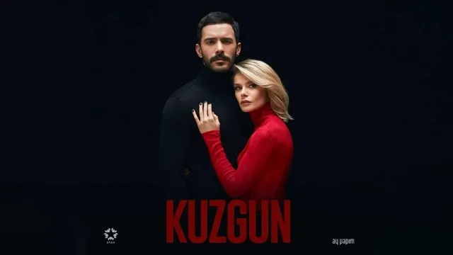 مسلسل الغراب