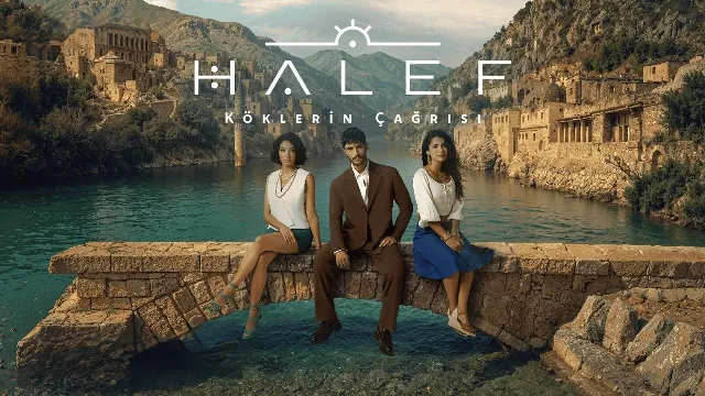 مسلسل الخليفة