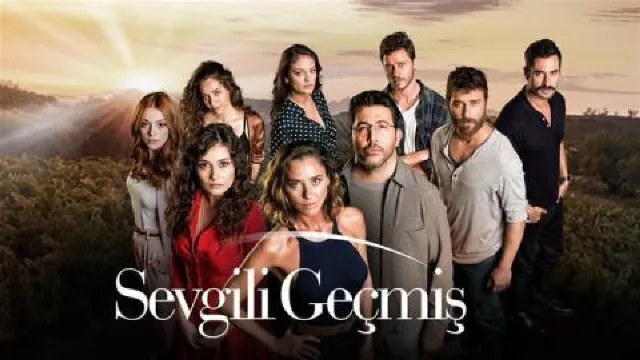 مسلسل الماضي العزيز