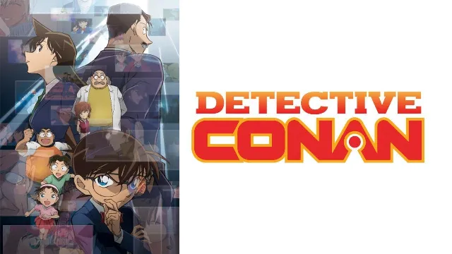 انمي المحقق كونان الموسم السابع الحلقة 52 والاخيرة مدبلجة