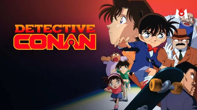انمي المحقق كونان الموسم الاول