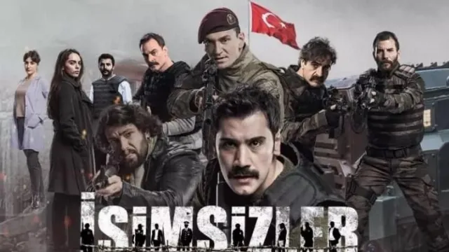 مسلسل المجهولون الموسم الثانى