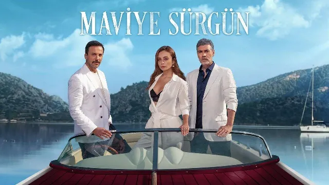 مسلسل المنفى الازرق