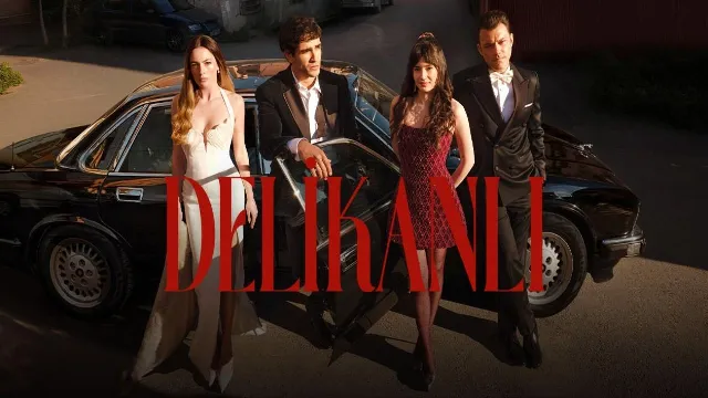 مسلسل الشجاع 2026 مترجم