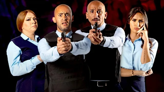 مسلسل الوضع مستقر 2