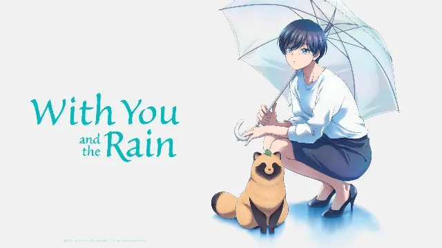 انمي Ame to Kimi to