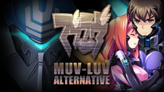 انمى Muv Luv Alternative الموسم الاول