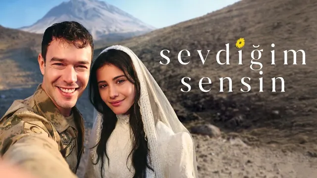 مسلسل انت من احب 2026 مترجم