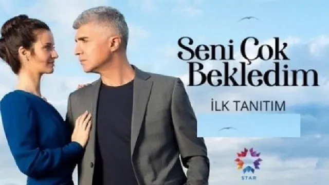 مسلسل انتظرتك كثيرا