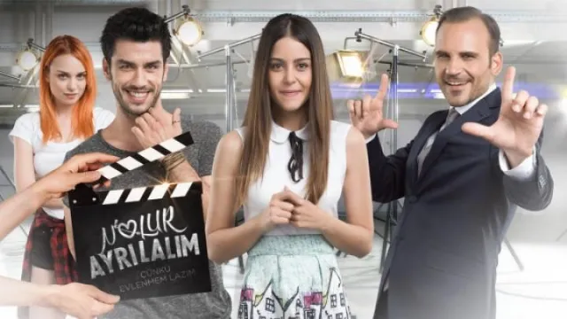 مسلسل أرجوك أن نفترق