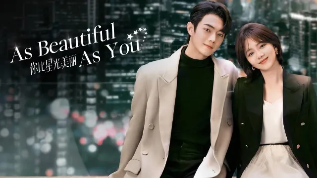 مسلسل As Beautiful as You