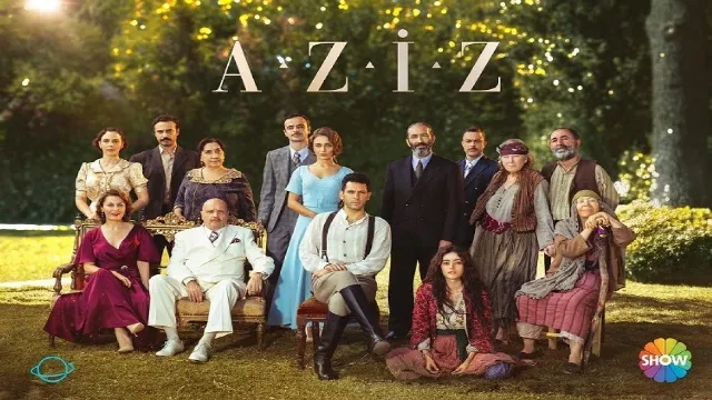 مسلسل عزيز
