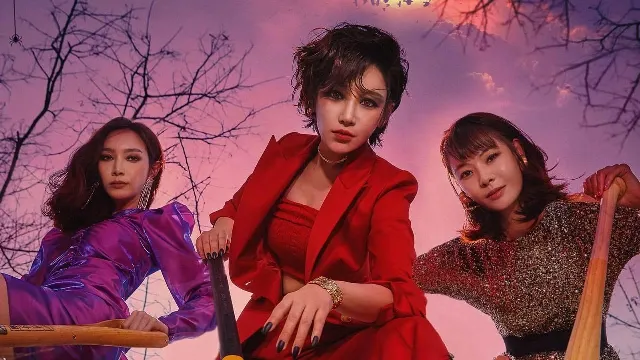 مسلسل Becoming Witch