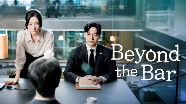 مسلسل Beyond the Bar