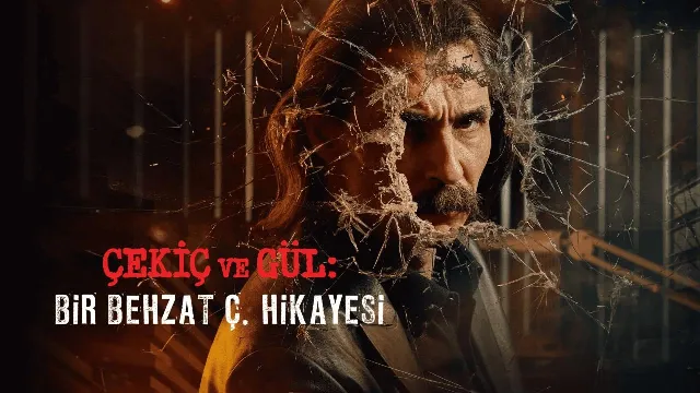 مسلسل بهزات جي الموسم الثالث
