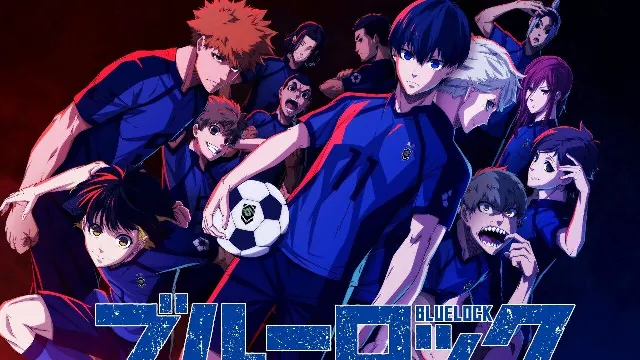 انمي Blue Lock