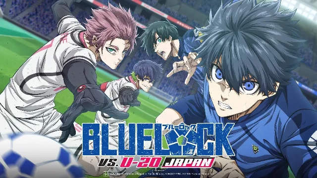 انمي Blue Lock vs. U-20 Japan الحلقة 14 الرابعة عشر والاخيرة مترجمة HD