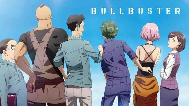 انمي Bullbuster