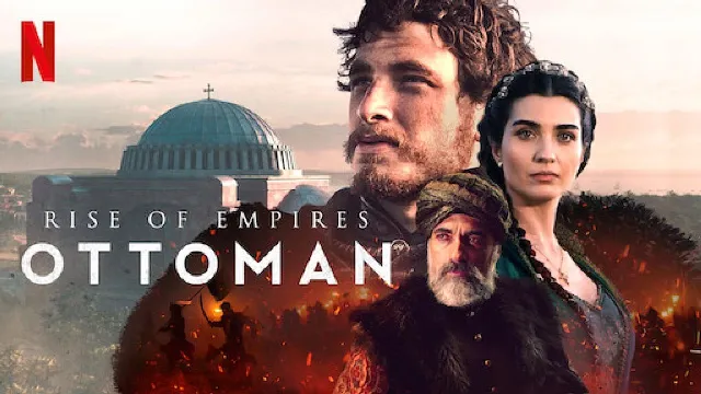 مسلسل بزوغ الامبراطورية العثمانية