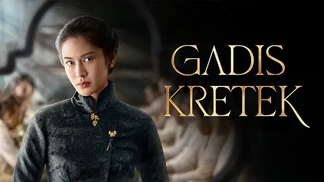 مسلسل Cigarette Girl