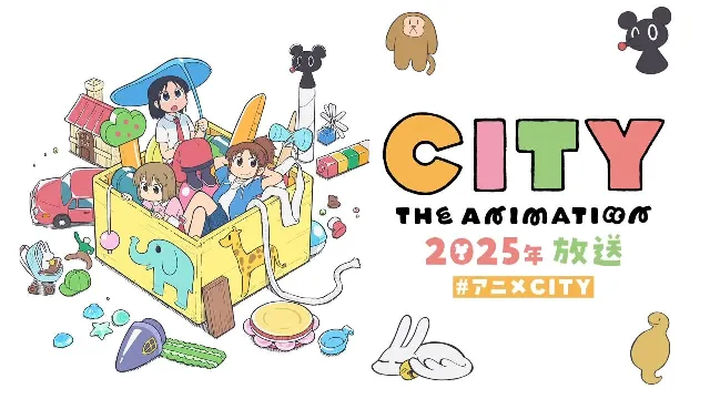 انمي City The Animation