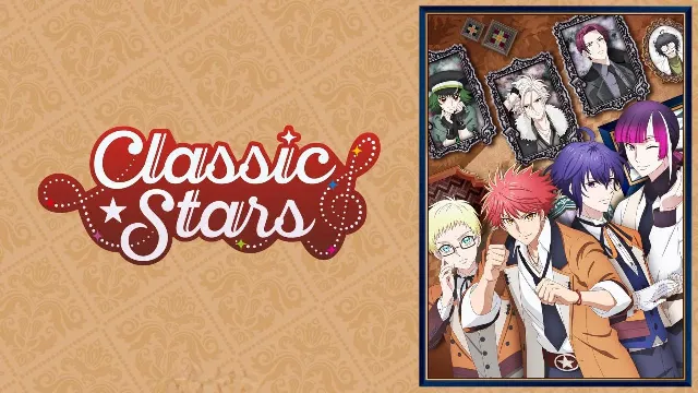 انمي Classic Stars