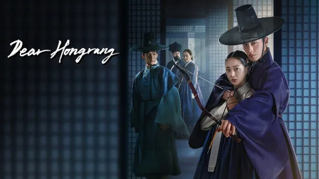 مسلسل Dear Hongrang