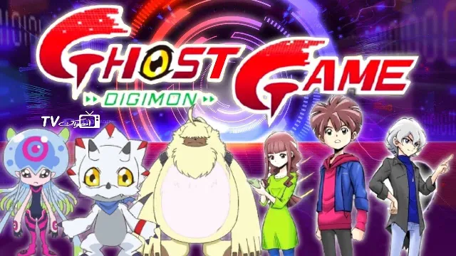 انمي Digimon Ghost Game