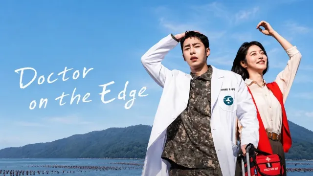 مسلسل Doctor on the Edge 2026 مترجم