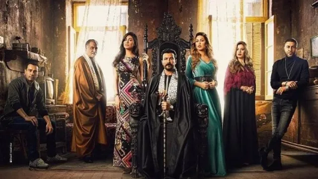 مسلسل ضربة معلم