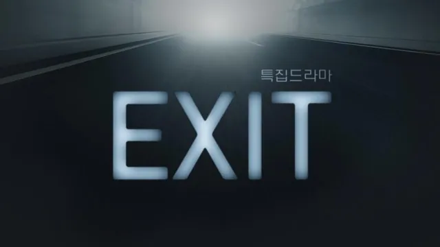 مسلسل EXIT