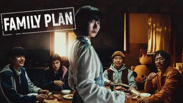 مسلسل Family Plan