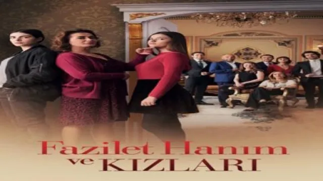 مسلسل فضيلة و بناتها الموسم الثانى