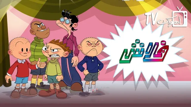 مسلسل فلاش