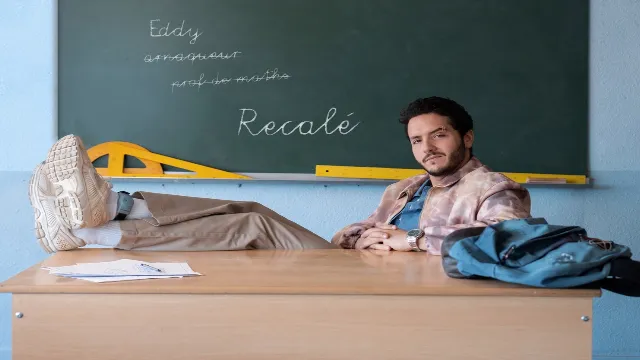 مسلسل Flunked 2026 مترجم