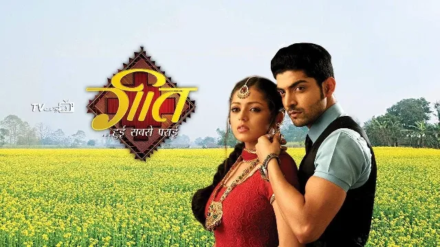 مسلسل غيت الحلقة 45 ( الأخيرة ) مدبلجة