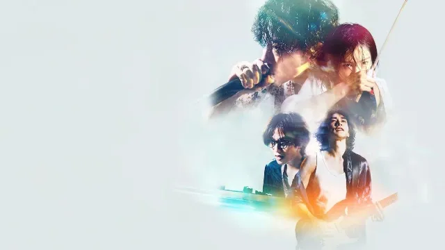 مسلسل Glass Heart