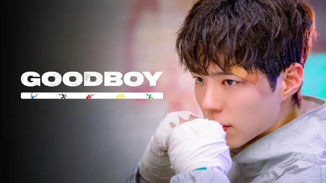 مسلسل Good Boy