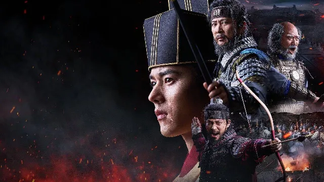 مسلسل Goryeo-Khitan War