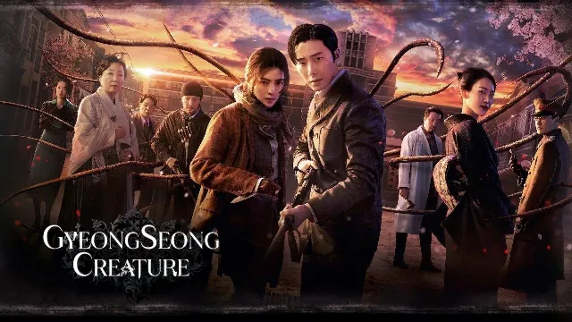 مسلسل Gyeongseong Creature
