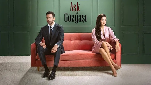 مسلسل حب و دموع
