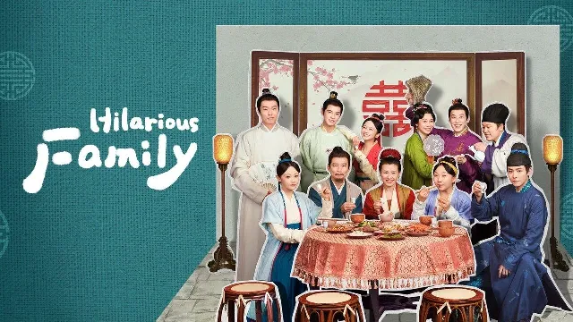 مسلسل Hilarious Family
