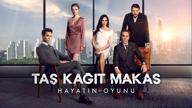 مسلسل حجرة ورقة مقص